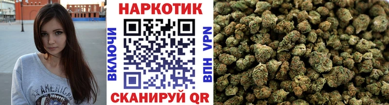 Где купить наркоту Кисловодск COCAIN Конопля А ПВП ГАШ МЕФ