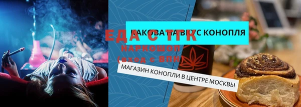 не бодяженный Абаза