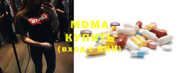 не бодяженный Абаза
