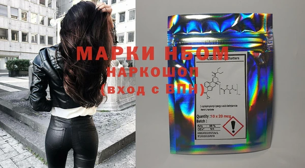 не бодяженный Абаза