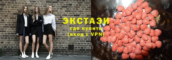 спиды Абинск