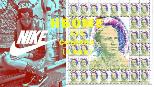 герыч Абдулино