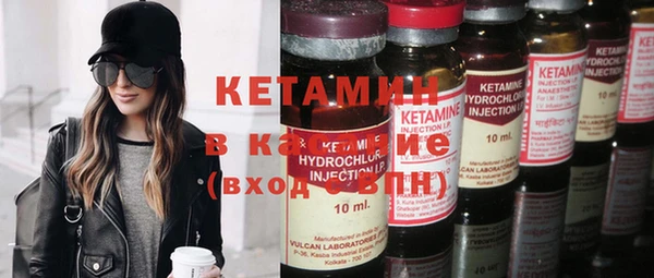 герыч Абдулино