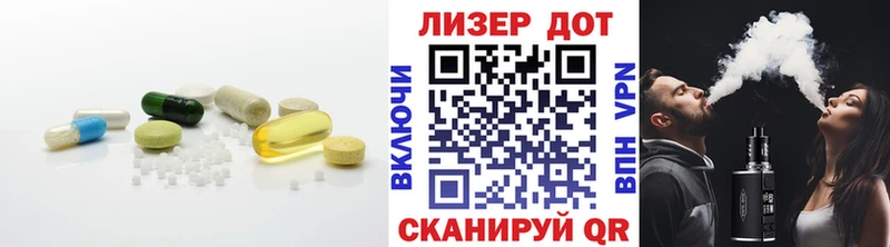 ЛСД экстази ecstasy Кисловодск